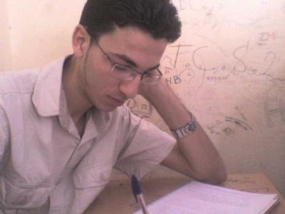 ghi ila bghiti le BAC